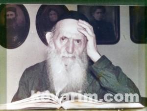 Henkin Yosef Eliyhau