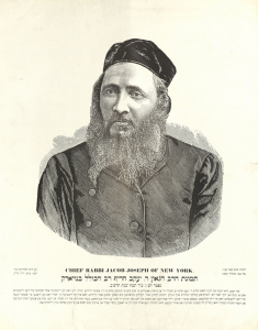 Joseph Yaakov Yosef 2