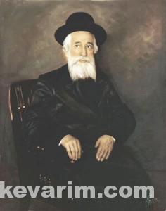 Korf Yaakov Yisroel 4