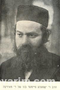 Yosef Peimer Degel Harabonim