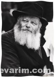 Chabad Rebbe 1
