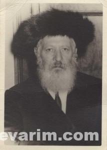 Rokeach Tzvi Eli 1