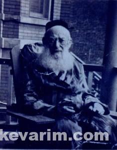 Yassi Rebbe Gottesman 1