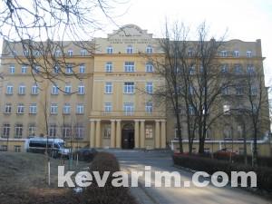 Yeshiva Chachmei Lublin 2