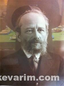 Margolis Menashe son of Velvel