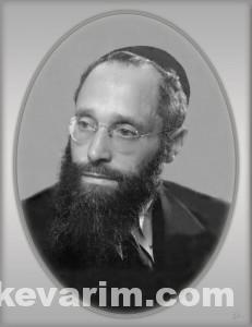 Bloch Eliyahu Meir Pic