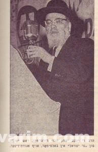 Rav Ruderman