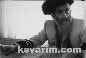 Twersky 45 Denver Rebbe