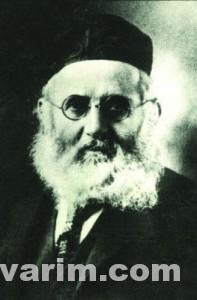 Geller Yaakov Pic