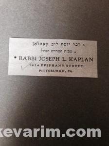 kaplan letterhead