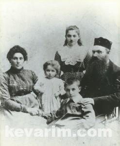 Gillman Avrahom Yaakov pic