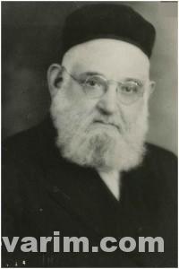 Kochin Eliyahu Zev Pic