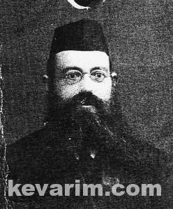 epstein betzalel kevarim rabbi